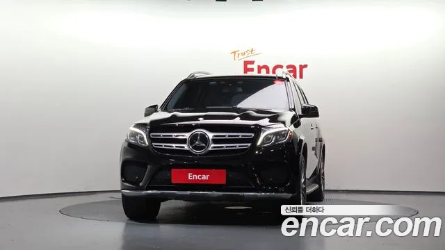 Mercedes-Benz GLS 2017 thumb 3