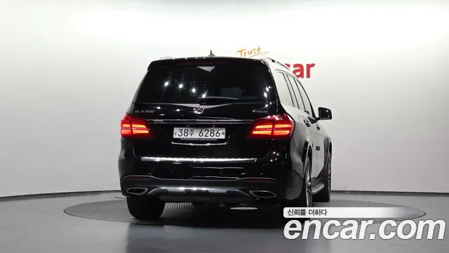 Mercedes-Benz GLS 2017 thumb 4