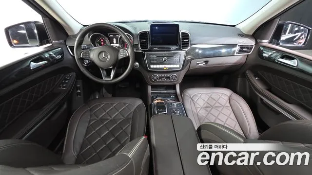 Mercedes-Benz GLS 2017 thumb 7