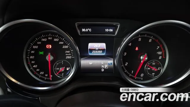 Mercedes-Benz GLS 2017 thumb 8