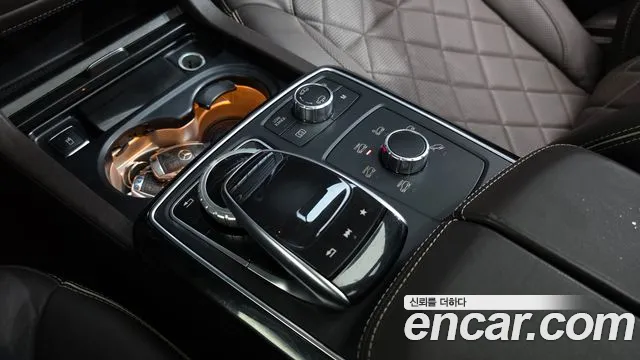 Mercedes-Benz GLS 2017 thumb 9