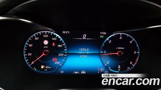 Mercedes-Benz GLC 2021 thumb 8