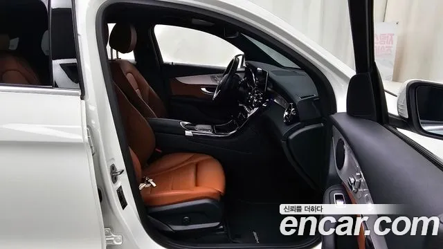 Mercedes-Benz GLC 2021 thumb 11