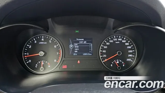 Kia K5 2017 thumb 8