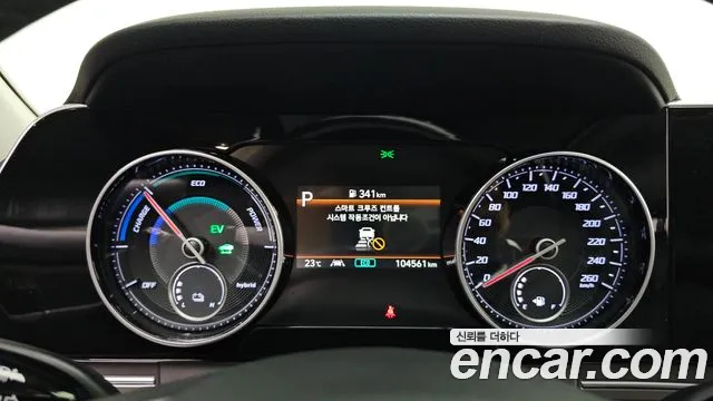 Hyundai Grandeur 2020 thumb 8