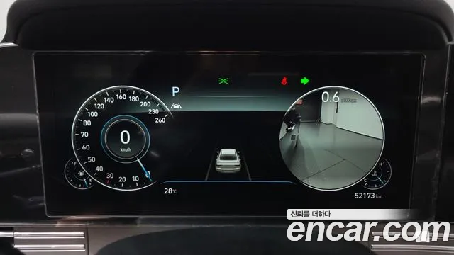 Hyundai Grandeur 2020 thumb 8