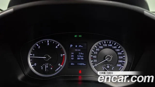 Hyundai Santa Fe 2018 thumb 8