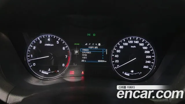 Hyundai Genesis 2015 thumb 8