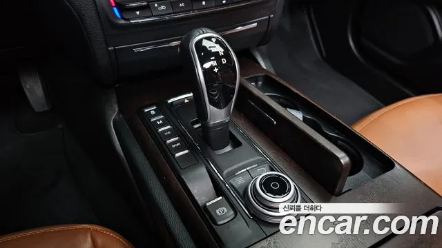Maserati Ghibli 2017 thumb 9