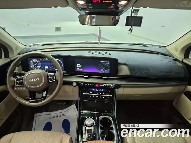 Kia Carnival 2022 thumb 7