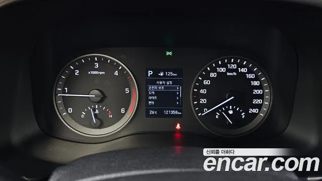 Hyundai Tucson 2018 thumb 8