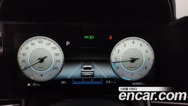Hyundai Avante 2021 thumb 8