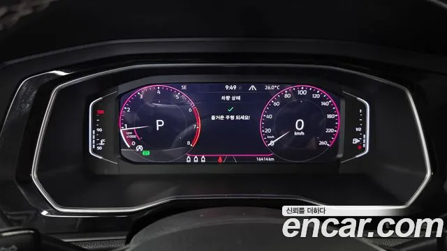Volkswagen Jetta 2021 thumb 8