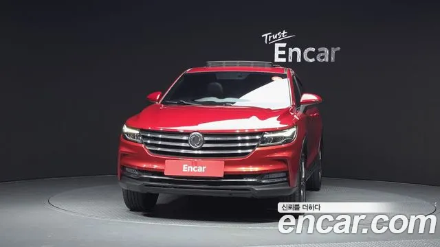 Dongfeng Xiaokang Fengon ix5 2019 thumb 3