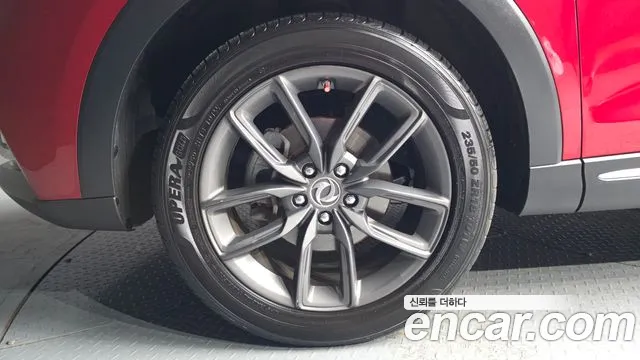 Dongfeng Xiaokang Fengon ix5 2019 thumb 5