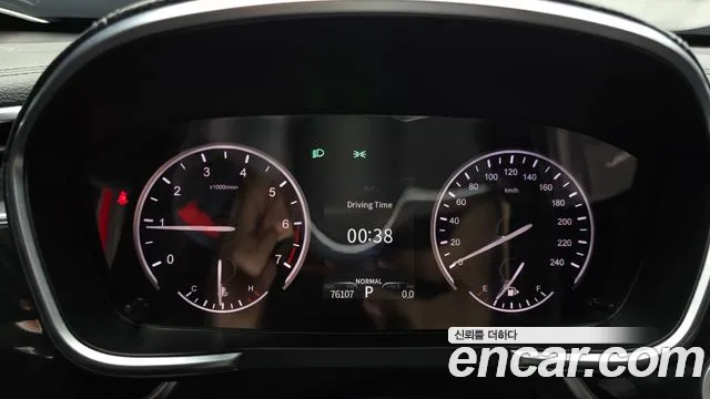 Dongfeng Xiaokang Fengon ix5 2019 thumb 8