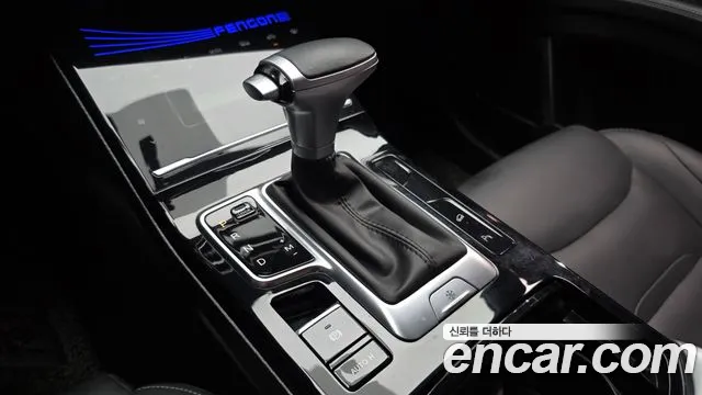 Dongfeng Xiaokang Fengon ix5 2019 thumb 9