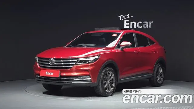 Dongfeng Xiaokang Fengon ix5 2019 thumb 11