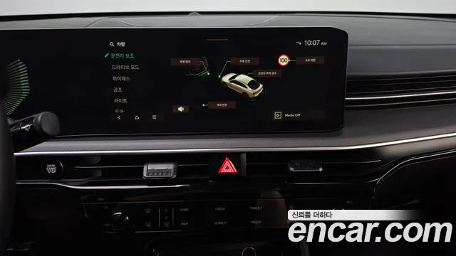 Kia K5 2025 thumb 12