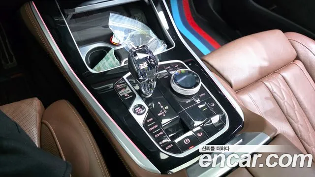 BMW X5 2023 thumb 9