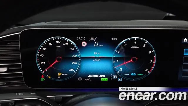 Mercedes-Benz GLE 2022 thumb 8