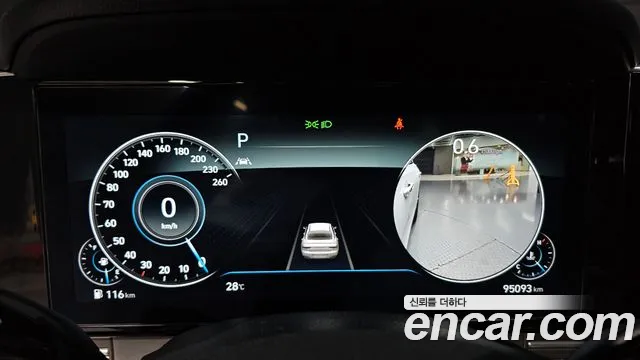 Hyundai Grandeur 2022 thumb 8