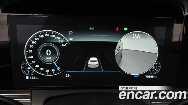 Hyundai Grandeur 2022 thumb 8