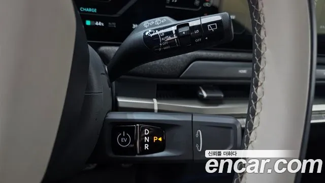 Kia EV3 2024 thumb 9