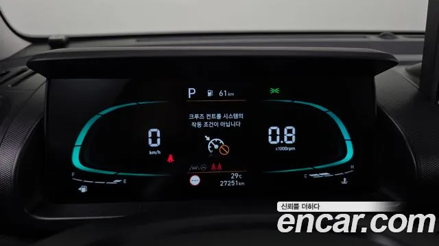 Hyundai Casper 2023 thumb 8