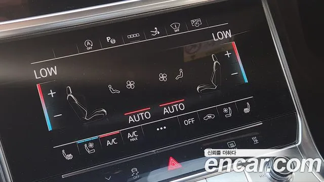 Audi A7 2023 thumb 8