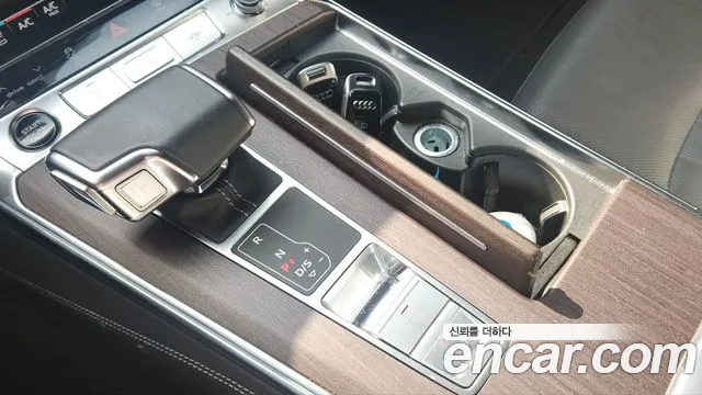 Audi A7 2023 thumb 9
