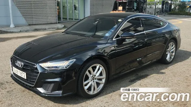 Audi A7 2023 thumb 11