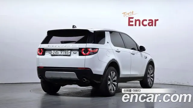Land Rover Discovery Sport 2017 thumb 2