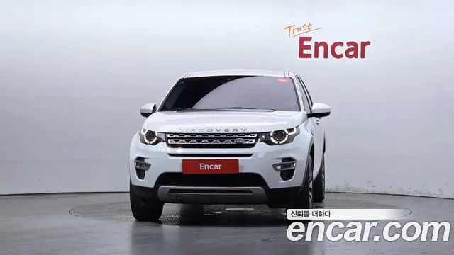 Land Rover Discovery Sport 2017 thumb 3