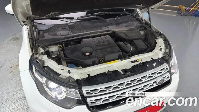 Land Rover Discovery Sport 2017 thumb 6