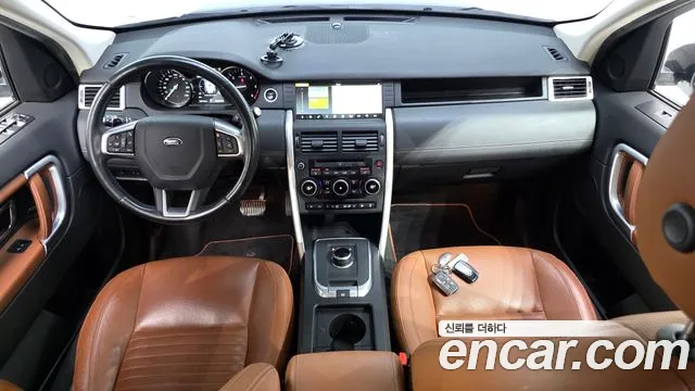 Land Rover Discovery Sport 2017 thumb 7
