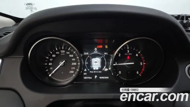 Land Rover Discovery Sport 2017 thumb 8