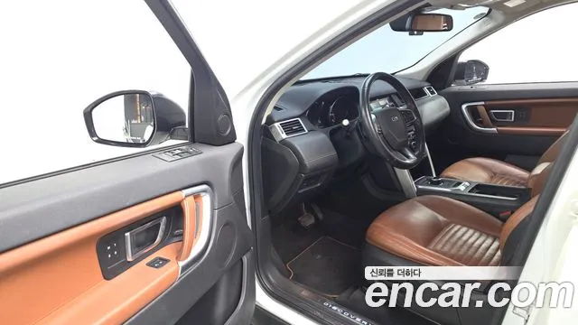 Land Rover Discovery Sport 2017 thumb 11