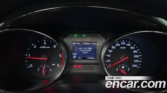 Kia Carnival 2019 thumb 7