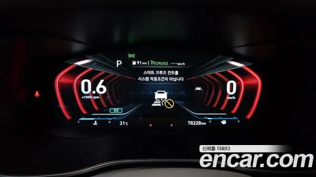 Genesis G70 2019 thumb 8