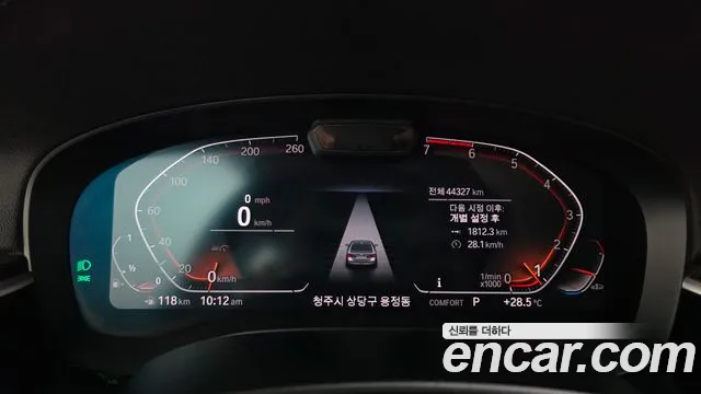 BMW 5 серии 2022 thumb 8