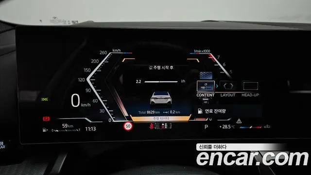 BMW 5 серии 2024 thumb 7