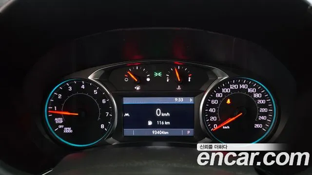 Chevrolet Equinox 2022 thumb 8