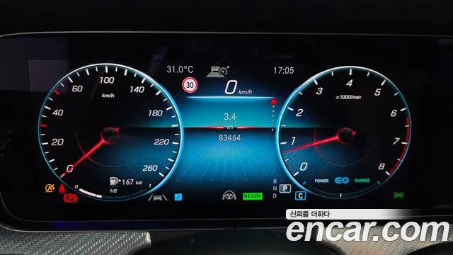 Mercedes-Benz E-Класс 2021 thumb 8
