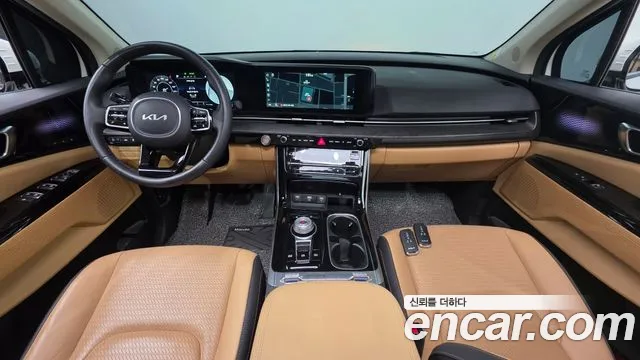 Kia Carnival 2023 thumb 7