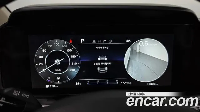 Kia Carnival 2023 thumb 8