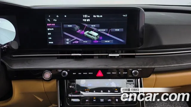 Kia Carnival 2023 thumb 12