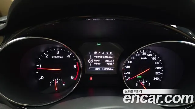 Kia Carnival 2016 thumb 8
