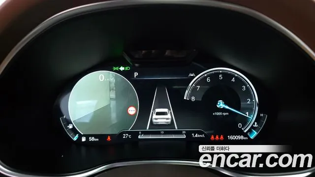 Genesis G80 2021 thumb 8