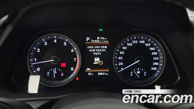 Hyundai Sonata 2022 thumb 8